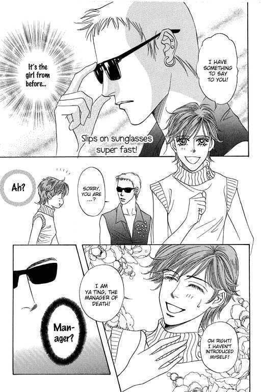 Youth Gone Wild Chapter 13.2 page 20 - Vol.13 Chapter 2