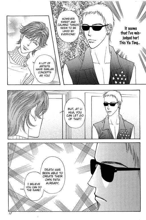 Youth Gone Wild Chapter 13.2 page 22 - Vol.13 Chapter 2