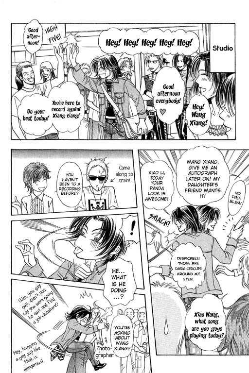 Youth Gone Wild Chapter 13.2 page 23 - Vol.13 Chapter 2