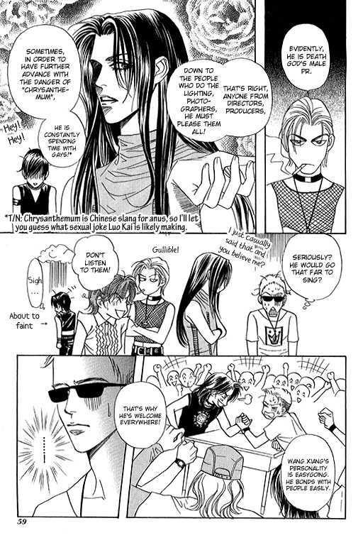 Youth Gone Wild Chapter 13.2 page 24 - Vol.13 Chapter 2