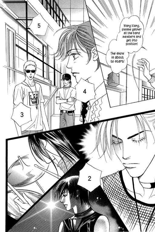 Youth Gone Wild Chapter 13.2 page 25 - Vol.13 Chapter 2
