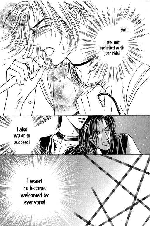 Youth Gone Wild Chapter 13.2 page 28 - Vol.13 Chapter 2