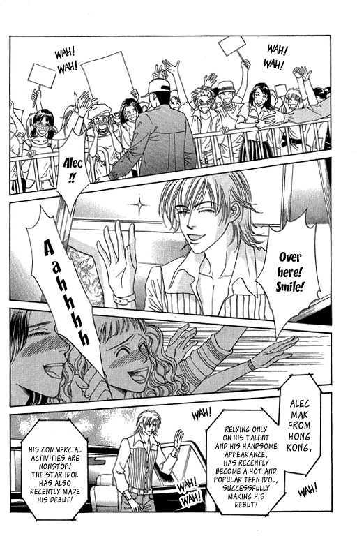 Youth Gone Wild Chapter 13.2 page 3 - Vol.13 Chapter 2