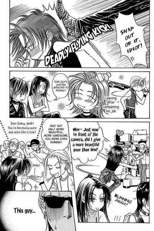 Youth Gone Wild Chapter 13.2 page 30 - Vol.13 Chapter 2