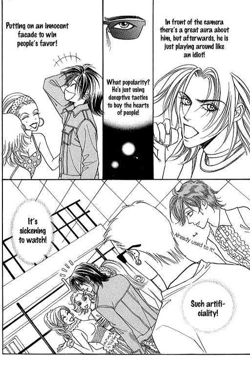 Youth Gone Wild Chapter 13.2 page 31 - Vol.13 Chapter 2