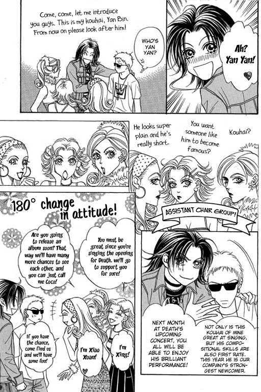 Youth Gone Wild Chapter 13.2 page 32 - Vol.13 Chapter 2