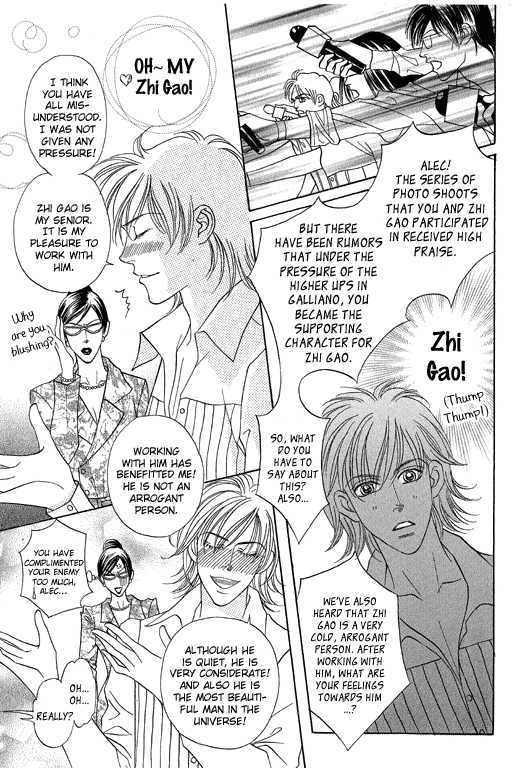 Youth Gone Wild Chapter 13.2 page 4 - Vol.13 Chapter 2