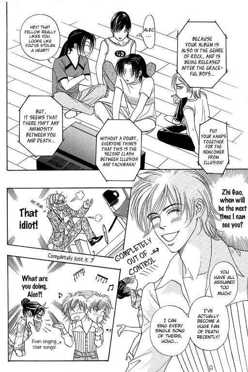 Youth Gone Wild Chapter 13.2 page 5 - Vol.13 Chapter 2