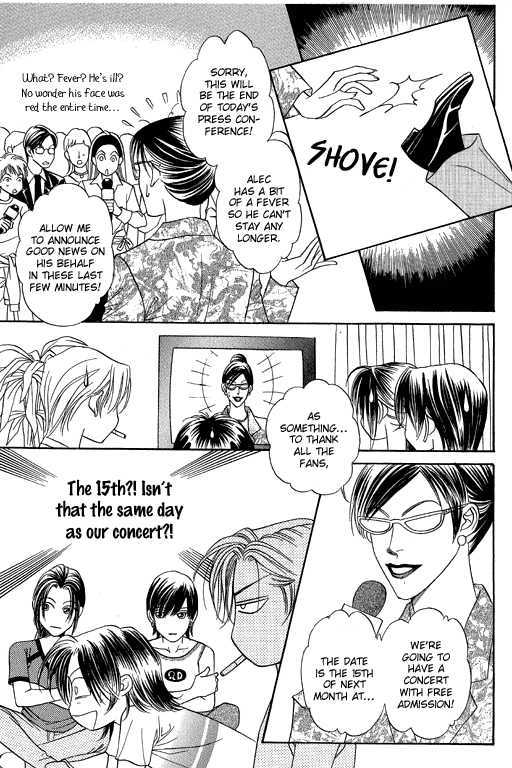 Youth Gone Wild Chapter 13.2 page 6 - Vol.13 Chapter 2