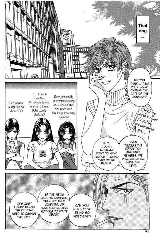 Youth Gone Wild Chapter 13.2 page 7 - Vol.13 Chapter 2