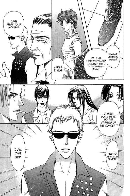 Youth Gone Wild Chapter 13.2 page 8 - Vol.13 Chapter 2