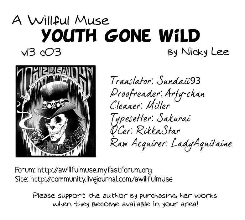 Youth Gone Wild Chapter 13.3 page 1 - Vol.13 Chapter 3