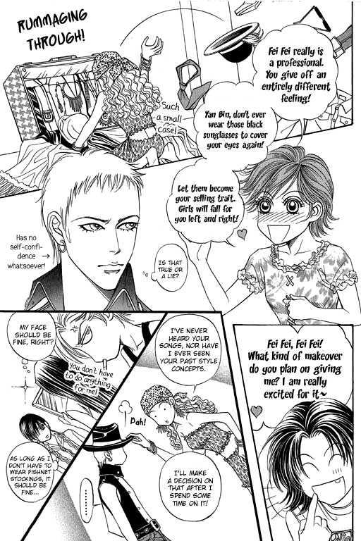 Youth Gone Wild Chapter 13.3 page 10 - Vol.13 Chapter 3
