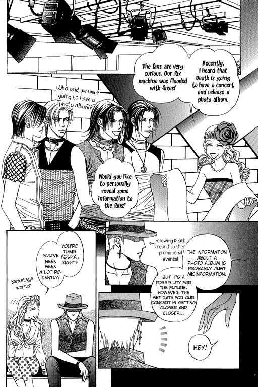 Youth Gone Wild Chapter 13.3 page 11 - Vol.13 Chapter 3