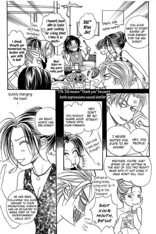 Youth Gone Wild Chapter 13.3 page 14 - Vol.13 Chapter 3