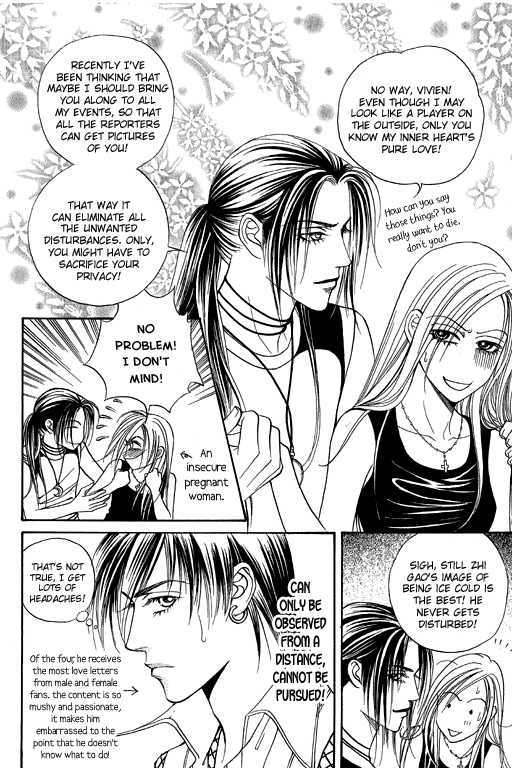 Youth Gone Wild Chapter 13.3 page 17 - Vol.13 Chapter 3