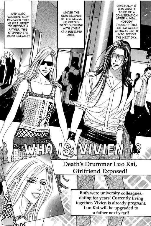 Youth Gone Wild Chapter 13.3 page 19 - Vol.13 Chapter 3