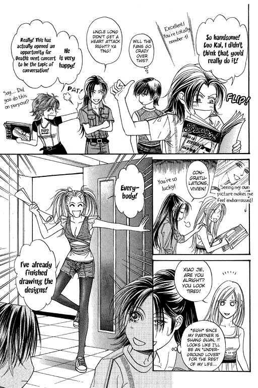Youth Gone Wild Chapter 13.3 page 20 - Vol.13 Chapter 3
