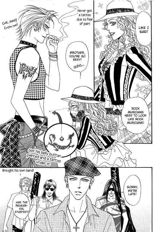 Youth Gone Wild Chapter 13.3 page 24 - Vol.13 Chapter 3