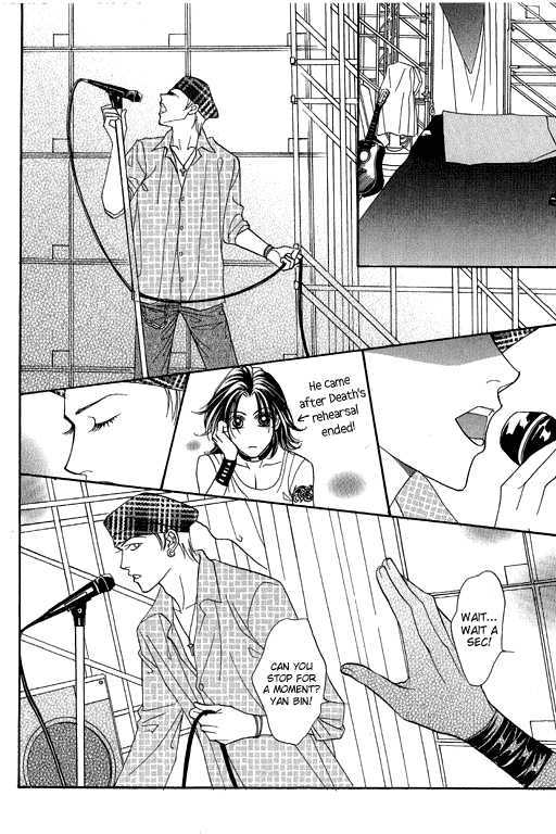 Youth Gone Wild Chapter 13.3 page 25 - Vol.13 Chapter 3