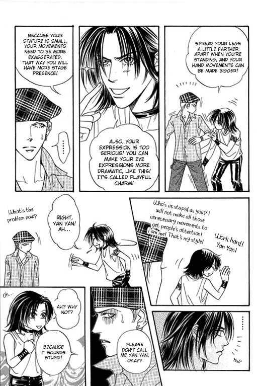Youth Gone Wild Chapter 13.3 page 26 - Vol.13 Chapter 3