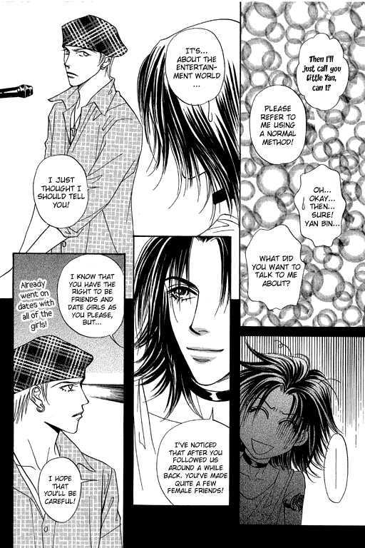 Youth Gone Wild Chapter 13.3 page 27 - Vol.13 Chapter 3