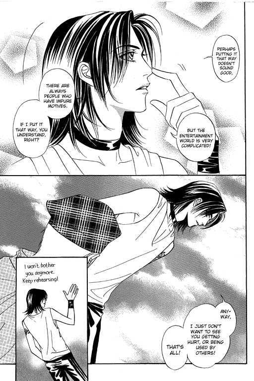 Youth Gone Wild Chapter 13.3 page 28 - Vol.13 Chapter 3