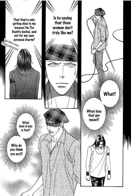 Youth Gone Wild Chapter 13.3 page 29 - Vol.13 Chapter 3