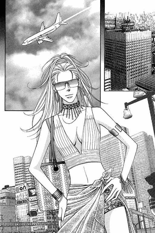 Youth Gone Wild Chapter 13.3 page 3 - Vol.13 Chapter 3