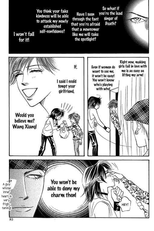 Youth Gone Wild Chapter 13.3 page 30 - Vol.13 Chapter 3