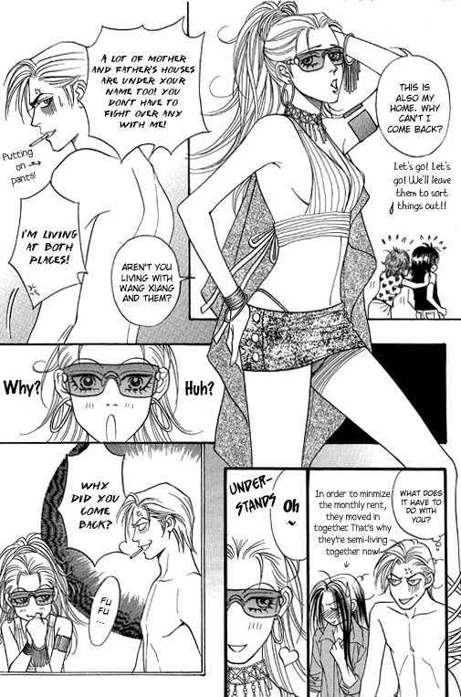 Youth Gone Wild Chapter 13.3 page 8 - Vol.13 Chapter 3