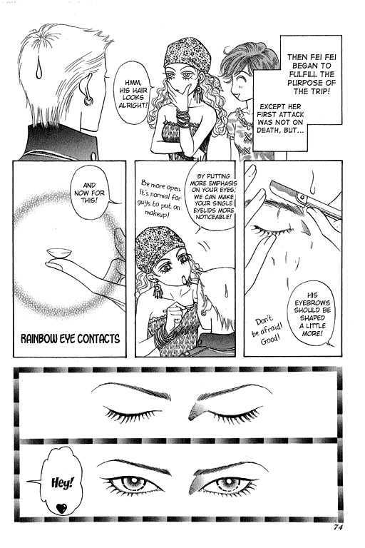 Youth Gone Wild Chapter 13.3 page 9 - Vol.13 Chapter 3