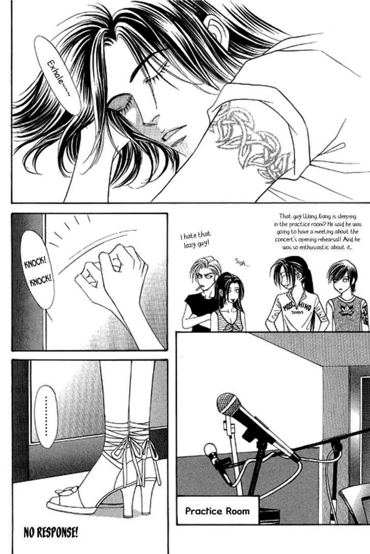 Youth Gone Wild Chapter 13.4 page 13 - Vol.13 Chapter 4