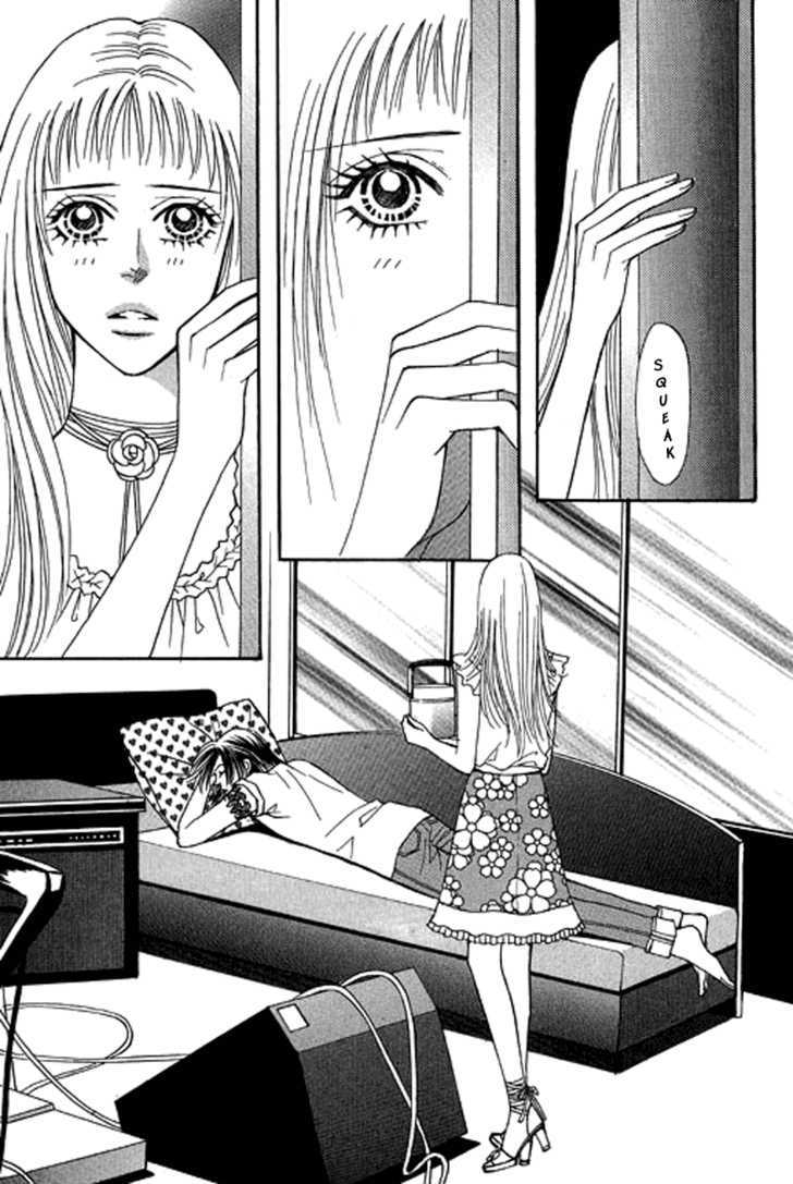 Youth Gone Wild Chapter 13.4 page 14 - Vol.13 Chapter 4