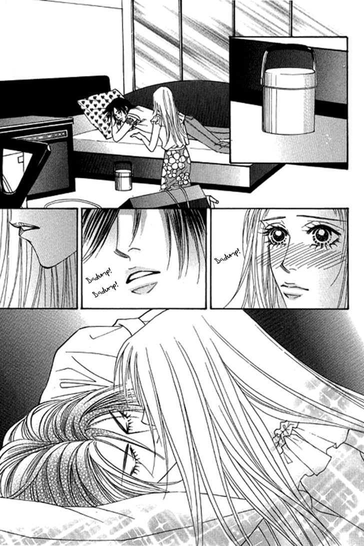 Youth Gone Wild Chapter 13.4 page 16 - Vol.13 Chapter 4