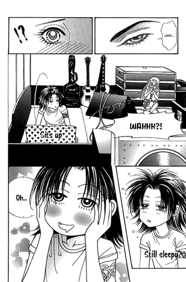 Youth Gone Wild Chapter 13.4 page 17 - Vol.13 Chapter 4