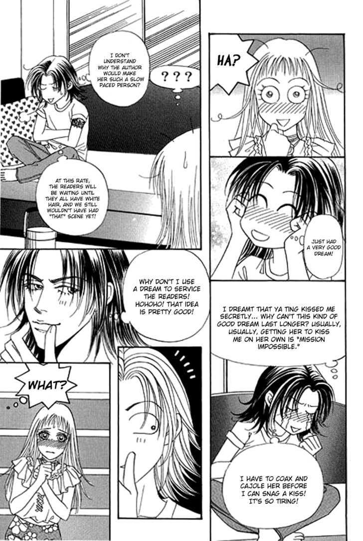 Youth Gone Wild Chapter 13.4 page 18 - Vol.13 Chapter 4