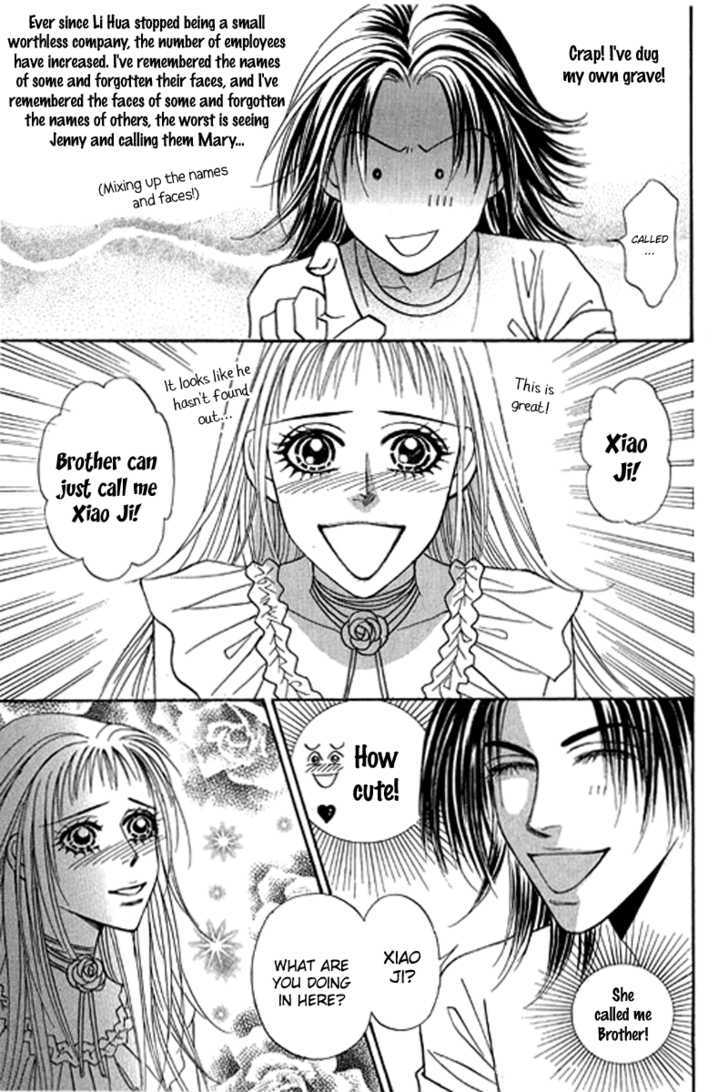 Youth Gone Wild Chapter 13.4 page 20 - Vol.13 Chapter 4