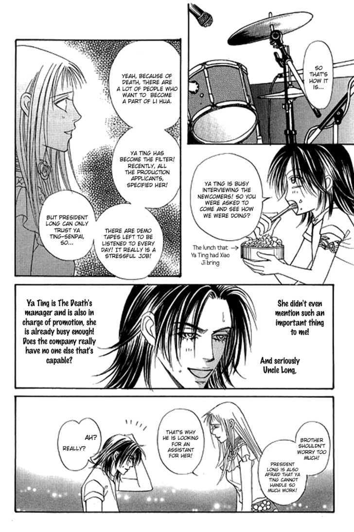 Youth Gone Wild Chapter 13.4 page 21 - Vol.13 Chapter 4