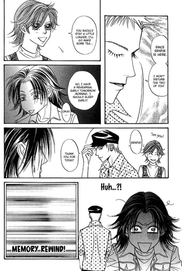 Youth Gone Wild Chapter 13.4 page 25 - Vol.13 Chapter 4