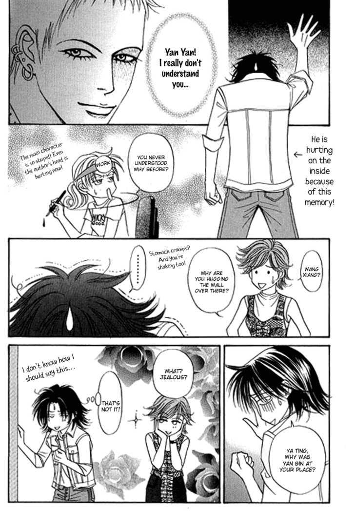 Youth Gone Wild Chapter 13.4 page 27 - Vol.13 Chapter 4