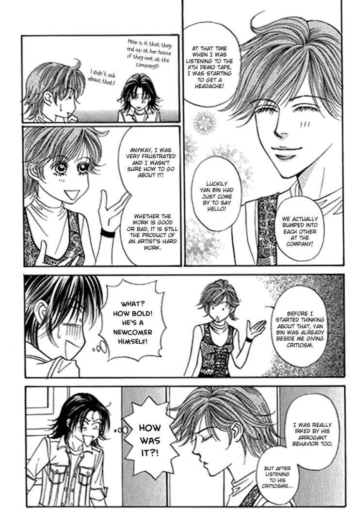 Youth Gone Wild Chapter 13.4 page 28 - Vol.13 Chapter 4