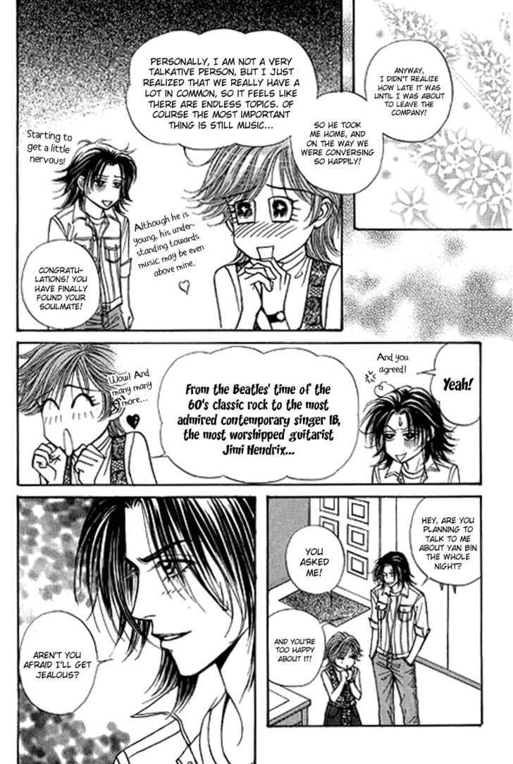 Youth Gone Wild Chapter 13.4 page 31 - Vol.13 Chapter 4