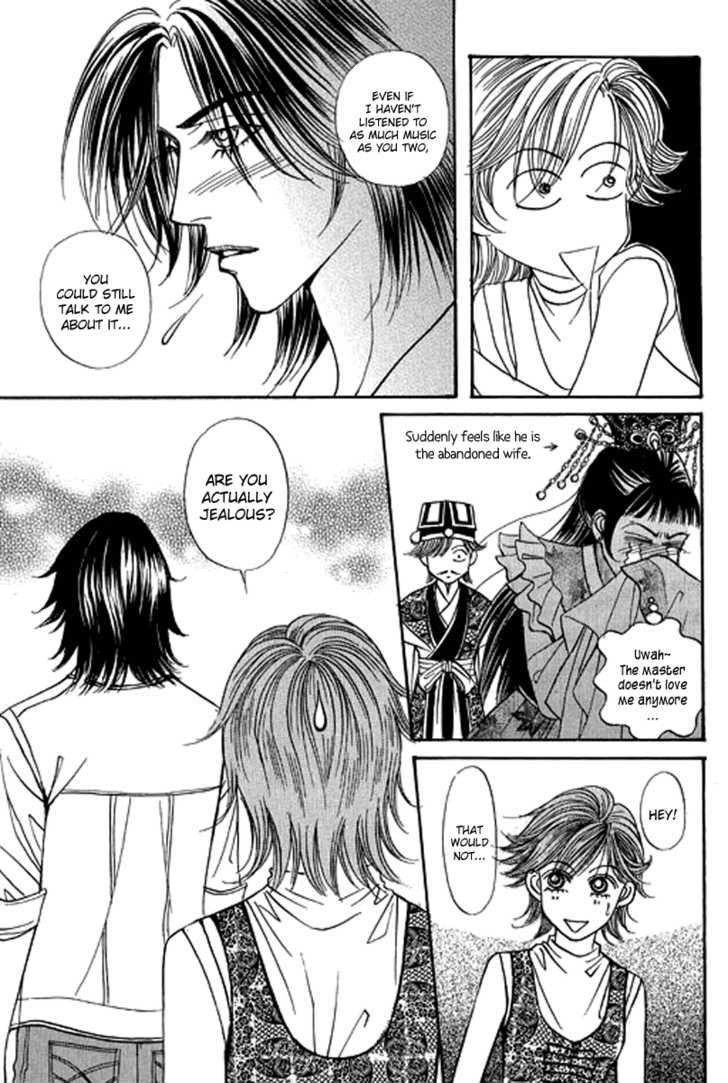 Youth Gone Wild Chapter 13.4 page 32 - Vol.13 Chapter 4