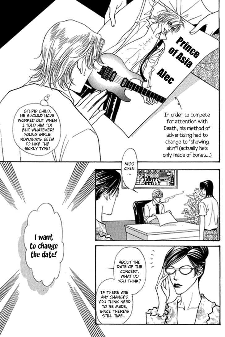 Youth Gone Wild Chapter 13.4 page 4 - Vol.13 Chapter 4