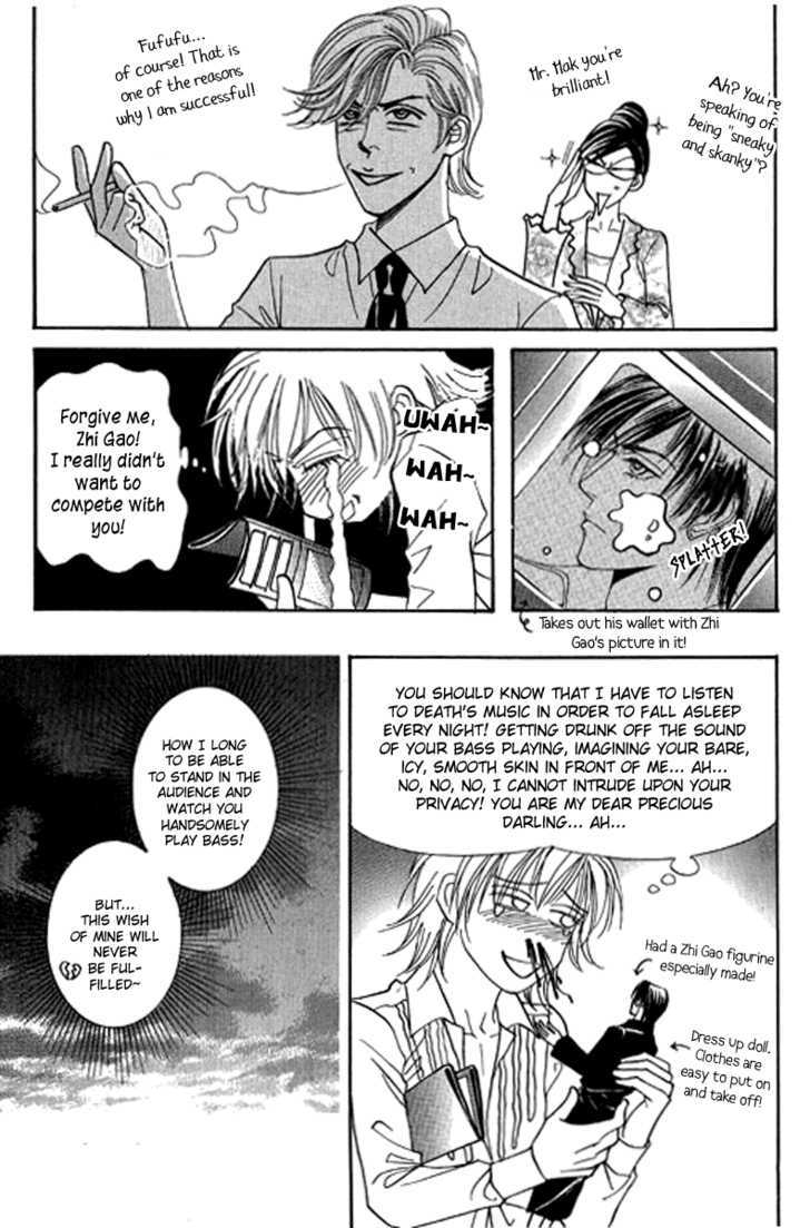 Youth Gone Wild Chapter 13.4 page 8 - Vol.13 Chapter 4