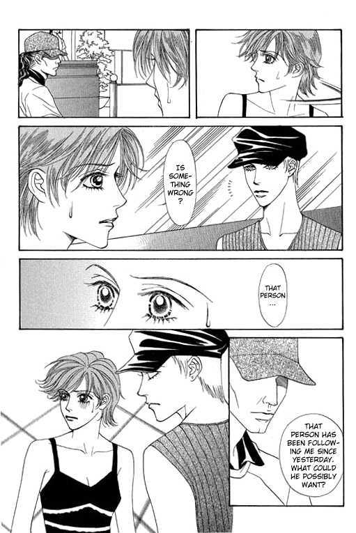 Youth Gone Wild Chapter 13.5 page 11 - Vol.13 Chapter 5