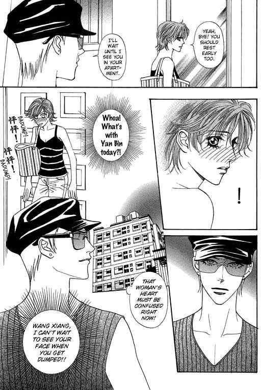 Youth Gone Wild Chapter 13.5 page 13 - Vol.13 Chapter 5