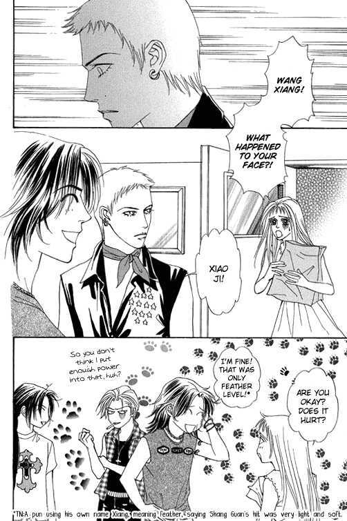 Youth Gone Wild Chapter 13.5 page 16 - Vol.13 Chapter 5