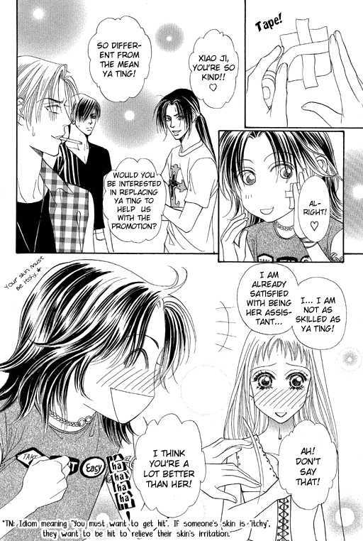 Youth Gone Wild Chapter 13.5 page 18 - Vol.13 Chapter 5